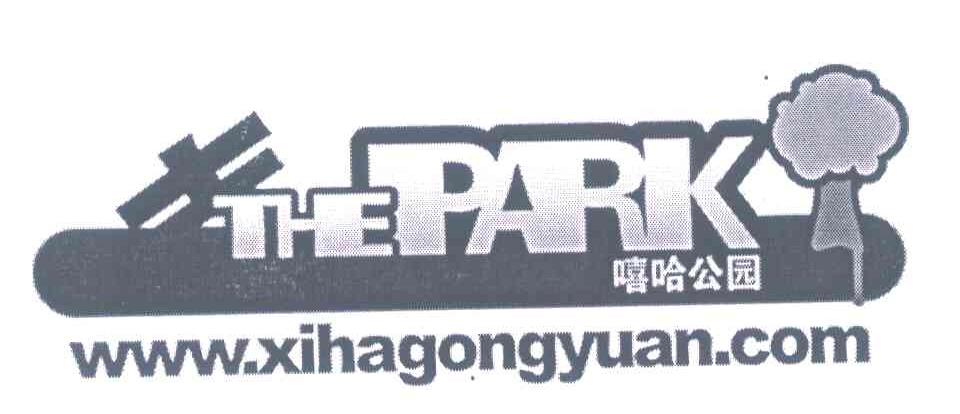 嘻哈公园;THE PARK;WWW.XIHAGONGYUAN.COM