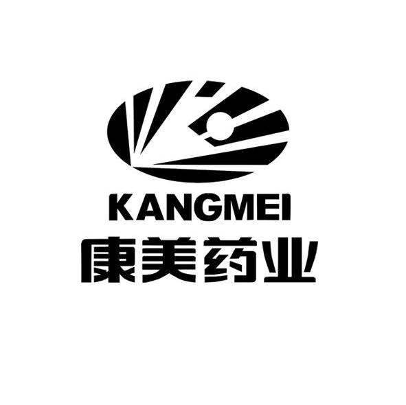 康美药业