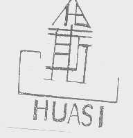 华斯