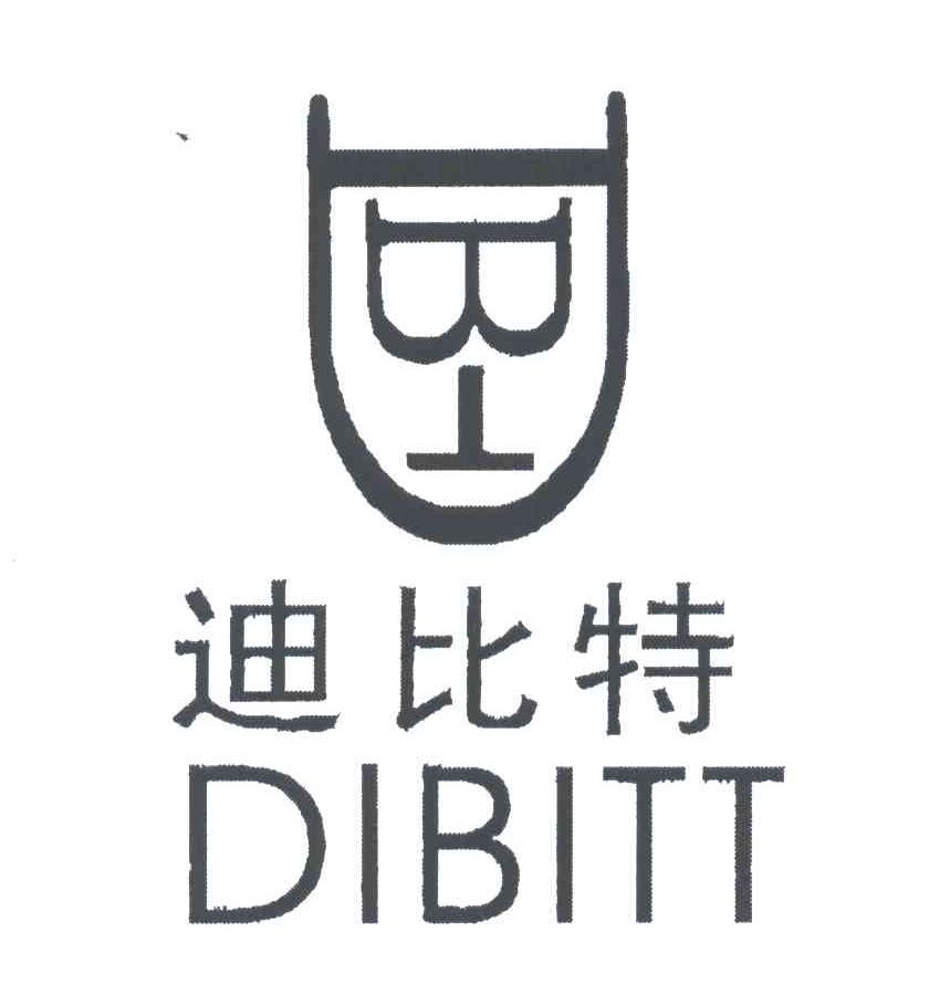 迪比特;DIBITT;BT