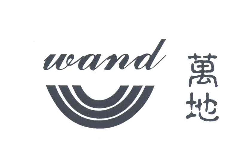 万地;WAND