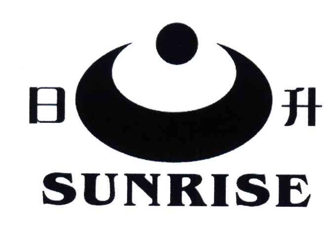 日升;SUNRISE
