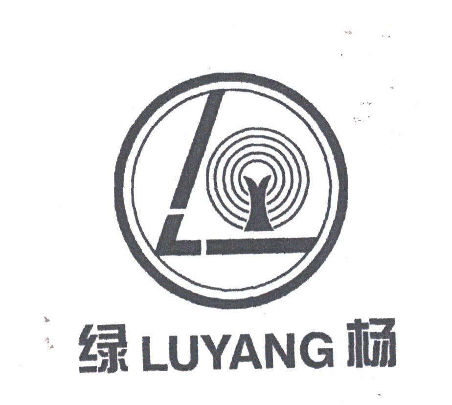 绿杨