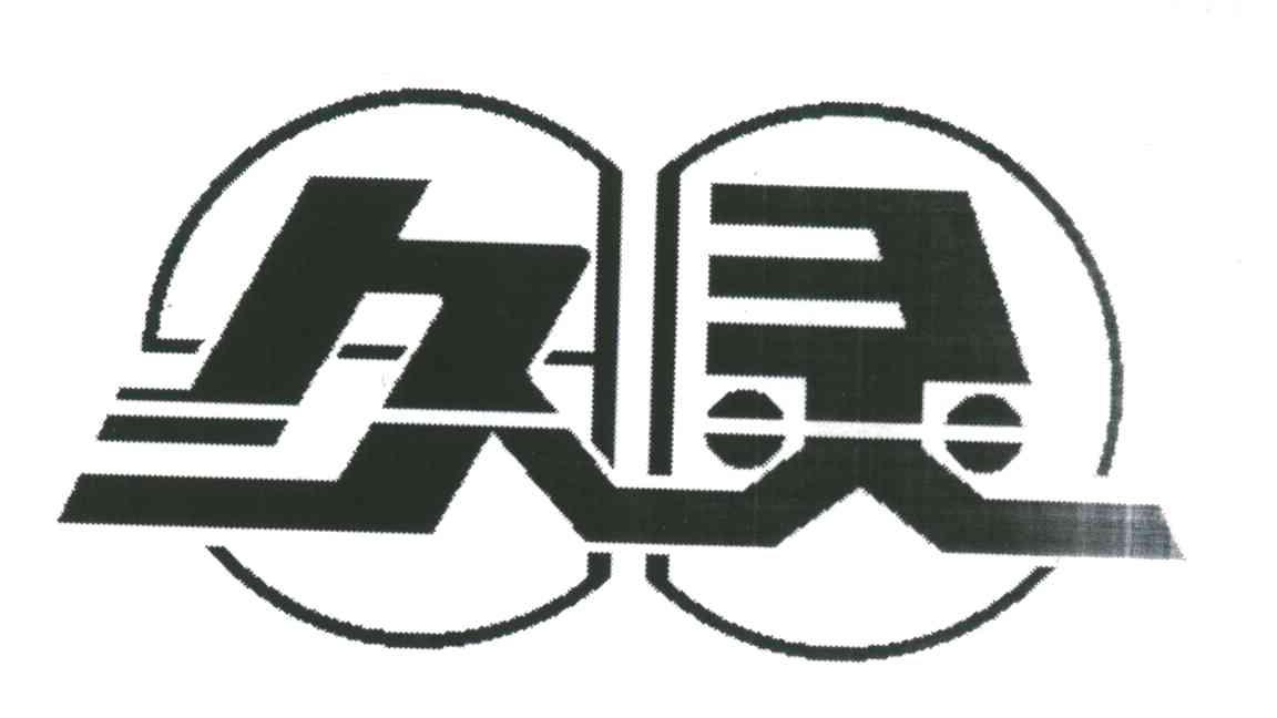 久灵