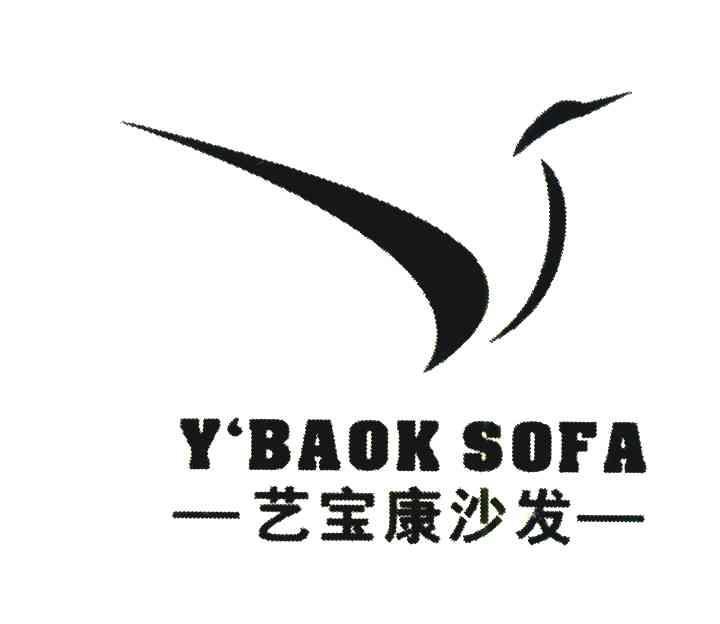 艺宝康沙发 Y&lsquo;BAOK SOFA
