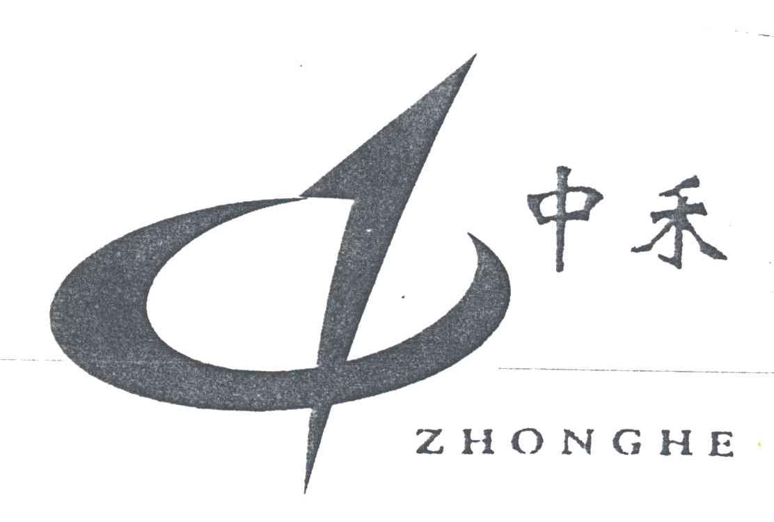 中禾