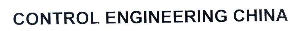 CONTROL ENGINEERING CHINA