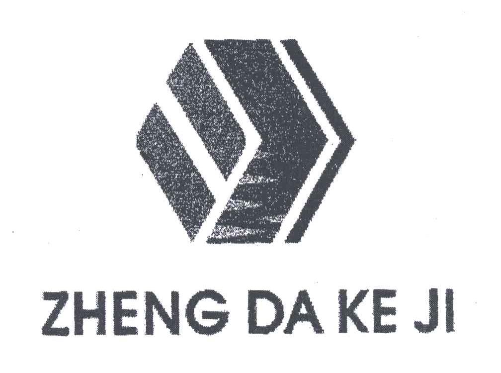 ZHENG DA KE JI