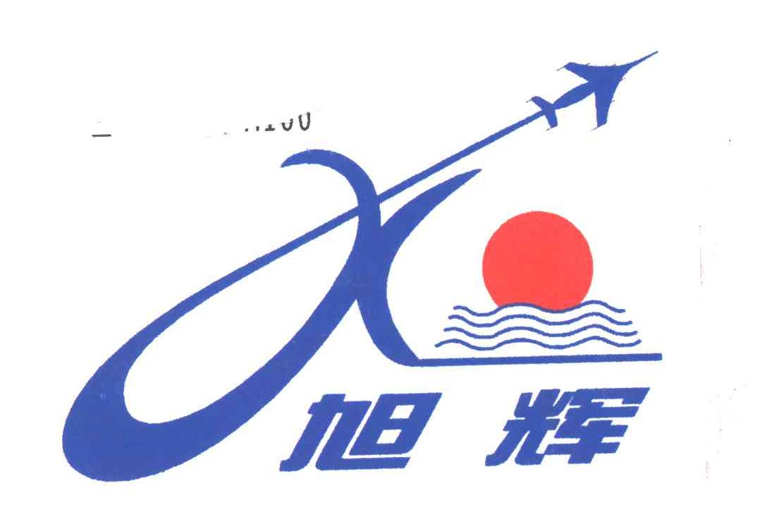 旭辉
