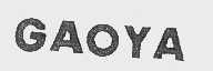 GAOYA