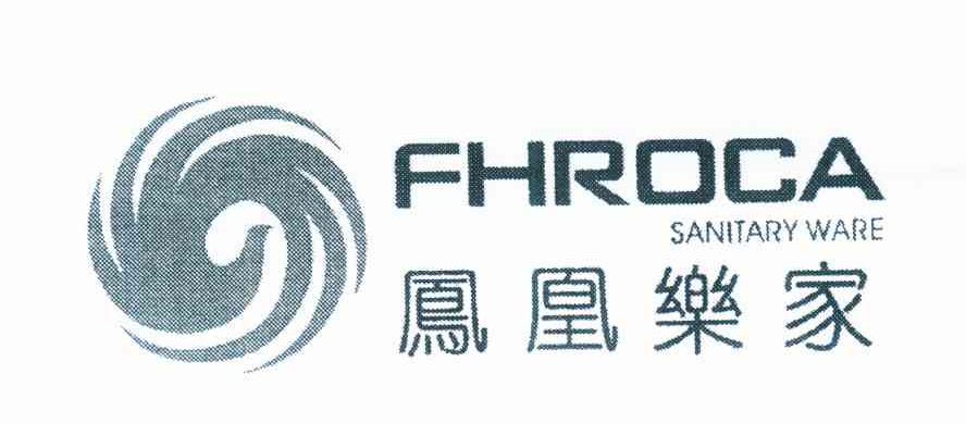 凤凰乐家 FHROCA SANITARY WARE