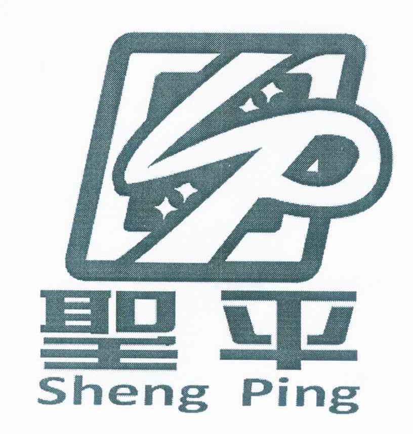 圣平 LP