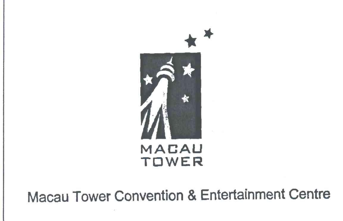 MACAU TOWER CONVENTION ENTERTAINMENT CENTRA;MACAU TOWER及图