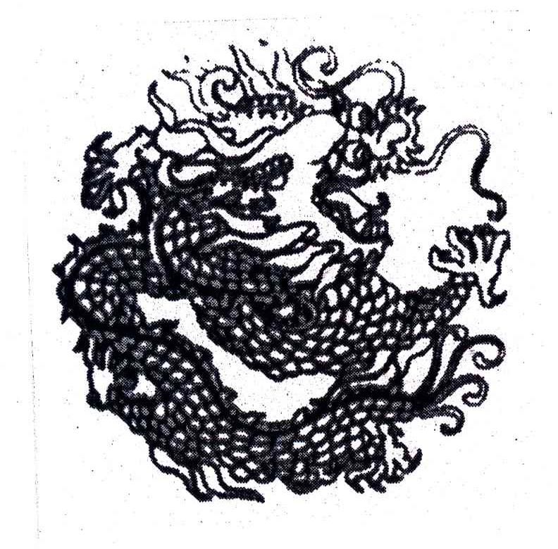 图形
