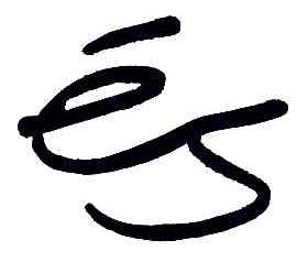 ES