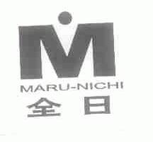 全日;MARU-NICHI
