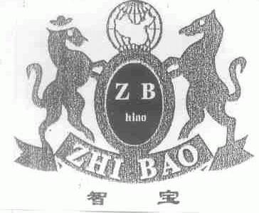智宝;HIAO