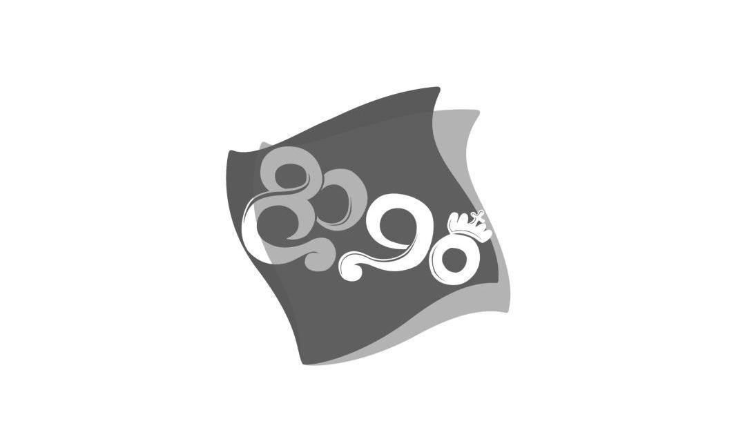 8090