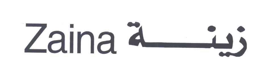 ZAINA