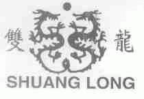 双龙