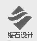 海石
