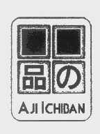 品の  AJIICHIBAN