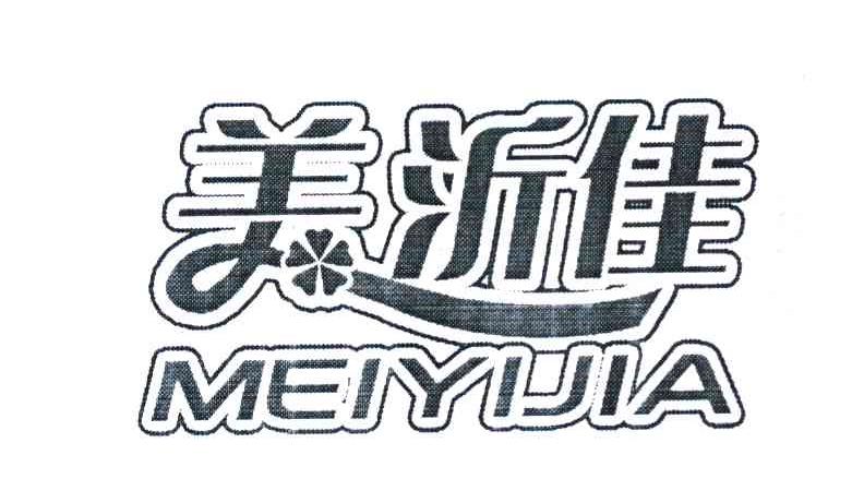 美沂佳