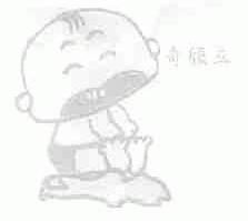 奇颀立