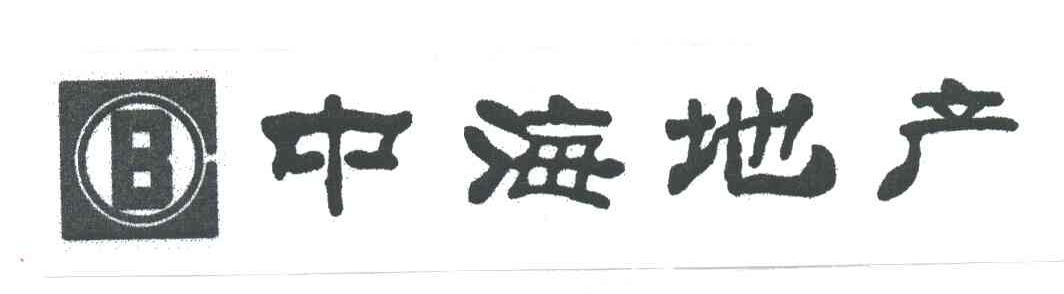 中海地产