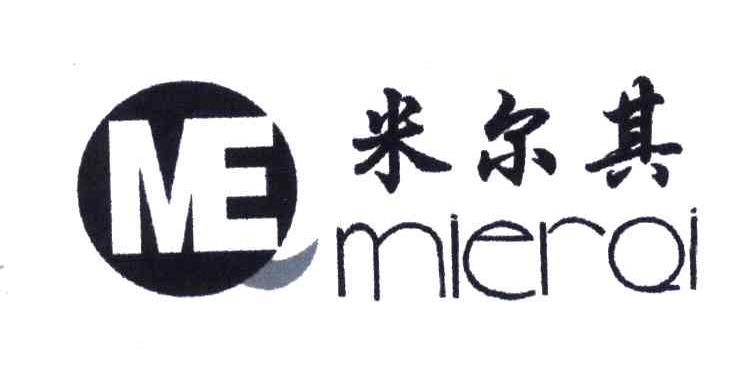米尔其;ME