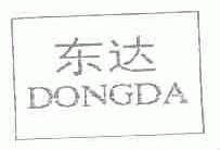 东达
