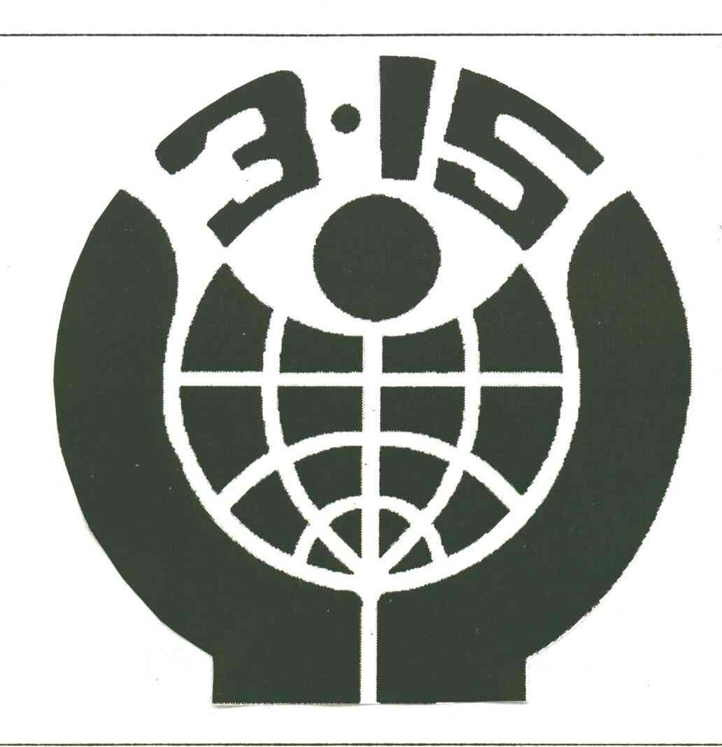 315