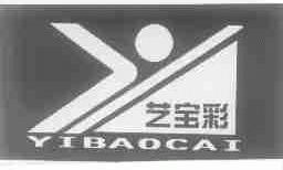 艺宝彩