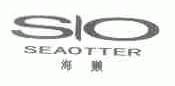 海獭;SEAOTTER;SIO