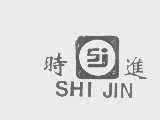 时进