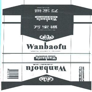 万宝福;GOOD FORTUNE