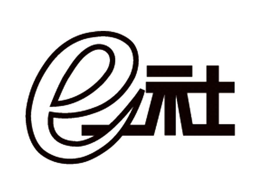 E 社