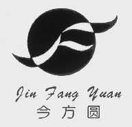 今方圆