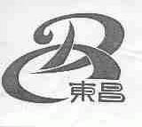 东昌