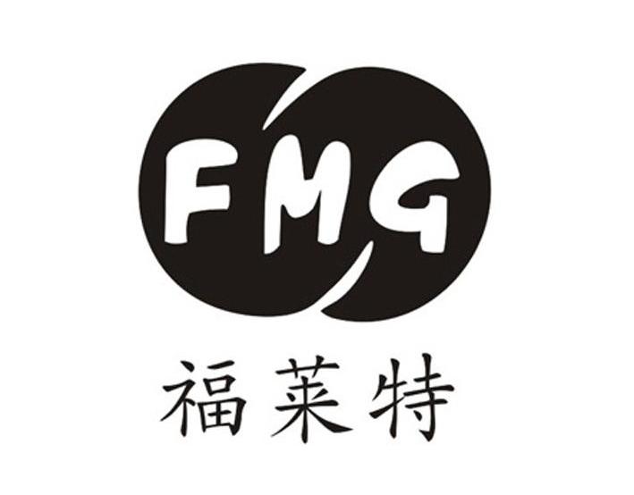 福莱特 FMG