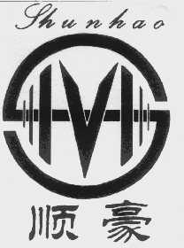 顺豪