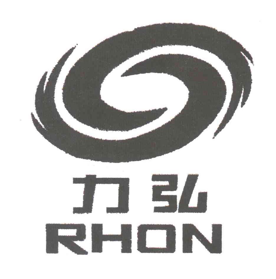 力弘;RHON