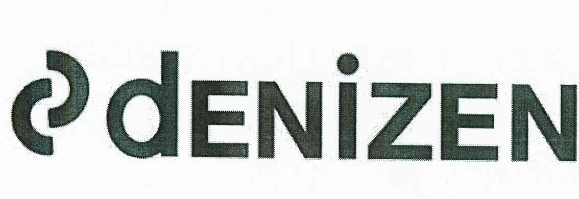 DENIZEN