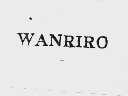 WANRIRO
