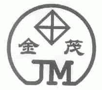金茂