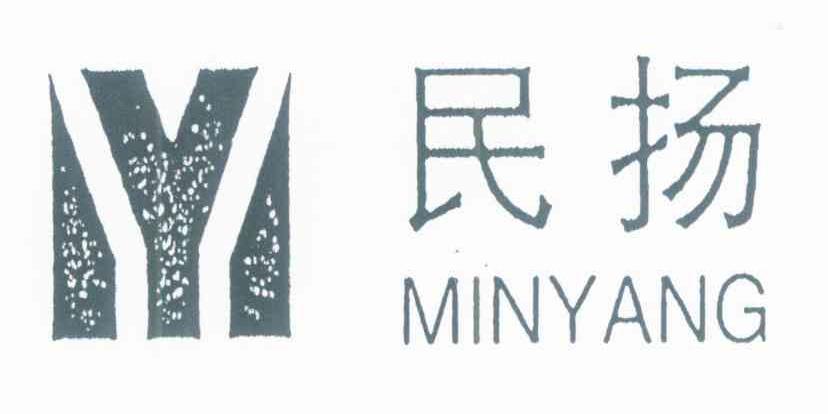 民扬 Y