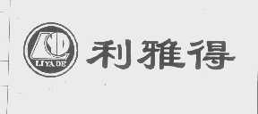 利雅得