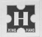 XING HANG