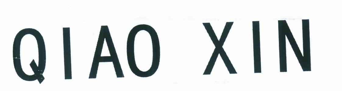 QIAO XIN