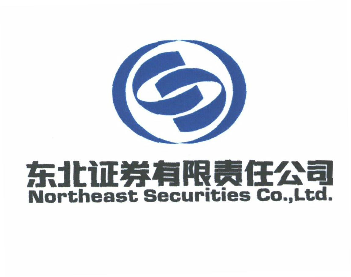 东北;NORTHEAST